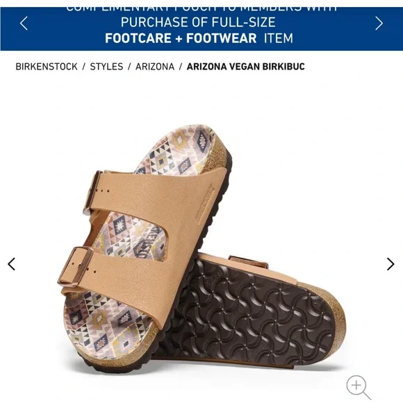 Birkenstock Arizona Vegan Sandals in Pecan - Picture 4 of 6